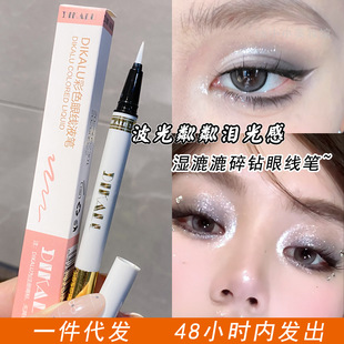 �yɫ���W�۾��P���������Q����Һ�P���^�ؔ���������ⱬ�W�ۊy