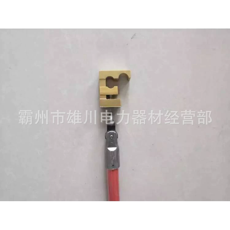 10KV заряженный рычаг управления выводом с плоской головкой блокировки эпоксидной смолы