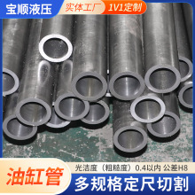 ĥ͸׹܏SlwݔOκ45#ĥ䓹ӸͲ