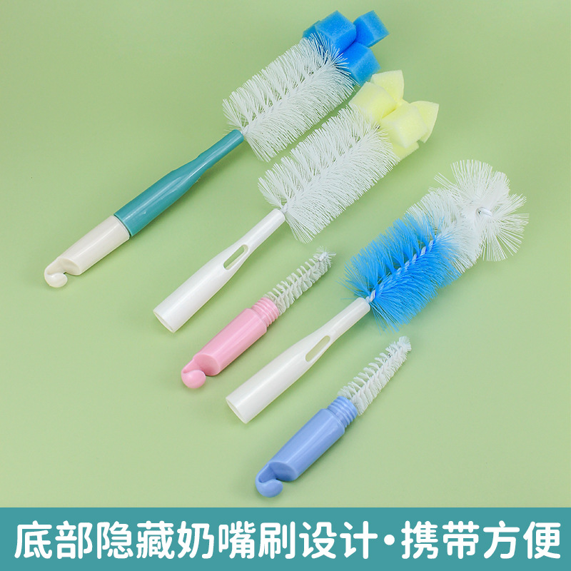 Biberón cepillo de limpieza esponja Copa cepillo pezón cepillo dos en uno traje de cepillo de limpieza sin ángulo muerto cepillo de eliminación de manchas de té