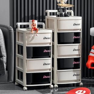Fashionable Household Storage Cabinet Drawer-type Snack Storage Cabinet Living Room Household Toys Multi-layer Organizer Storage Cabinet