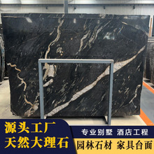 SȻʯβϴ̨P݄eƵ깤̼ӹ