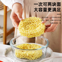 �����뎧�w�����ÌW����������΢���t�A�β����뷽������㮔��