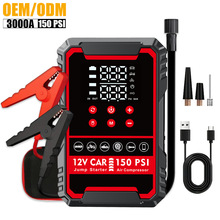 ��܇���������Դ���һ�w�C��yʽ����늄Ӵ��12V����ͨ�Ï���