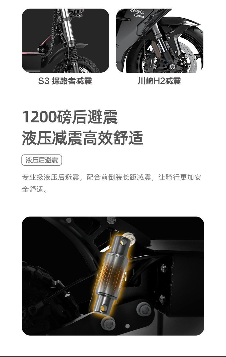 Overseas Warehouse 60V 11inch Adult Scooter Dual Drive 6000W High Power with Seat Foldable Electric Scooter