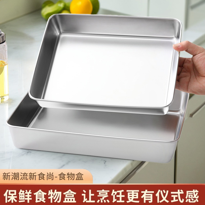Plato cuadrado de acero inoxidable con tapa Bandeja rectangular Platos de preparación de platos fríos para alimentos cocidos Caja de conservación fresca Plato de molde de tiramisú