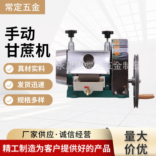 �֓u�C��֭�C���ò��P䓸���ե֭�C�rե�Fե��֭����O��ʳƷ��