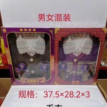 ������Ʒ��ʿŮʿ���������b��Ь�����b���¹�������Ʒ ����ڤ��