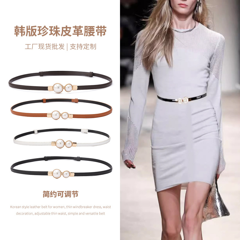 Estilo coreano cinturón de cuero de las mujeres delgada cazadora vestido cintura decoración ajustable cintura delgada simple todo partido cinturón