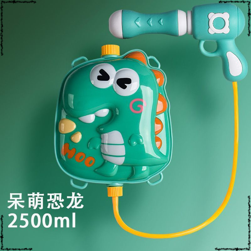 해피 그린 드래곤 [2500ML + 프리 스트랩]