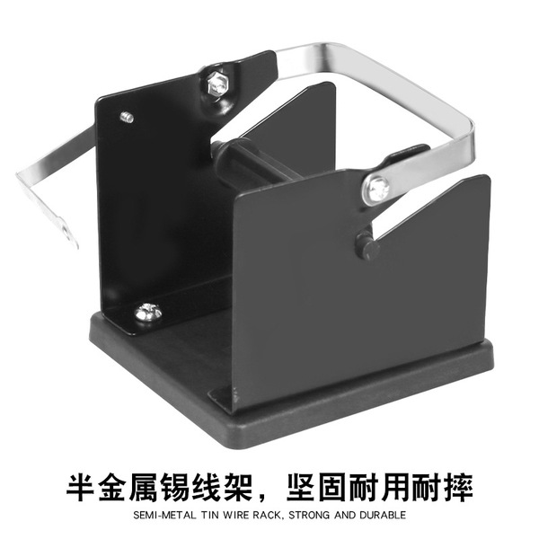 Semin -welded silk rack electric iron welding tin line Place the tin…