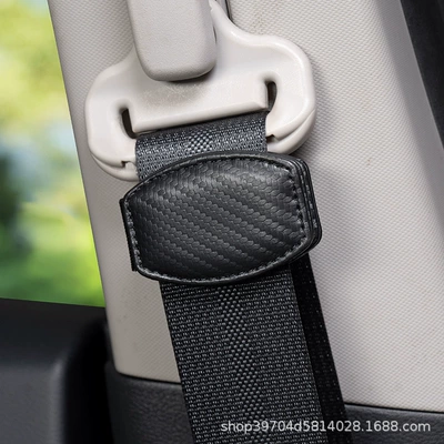 Seat belt shoulder pad | Car Seat Belt Limiter - no-logo-limiter-oval-carbon-fiber-pattern-single
