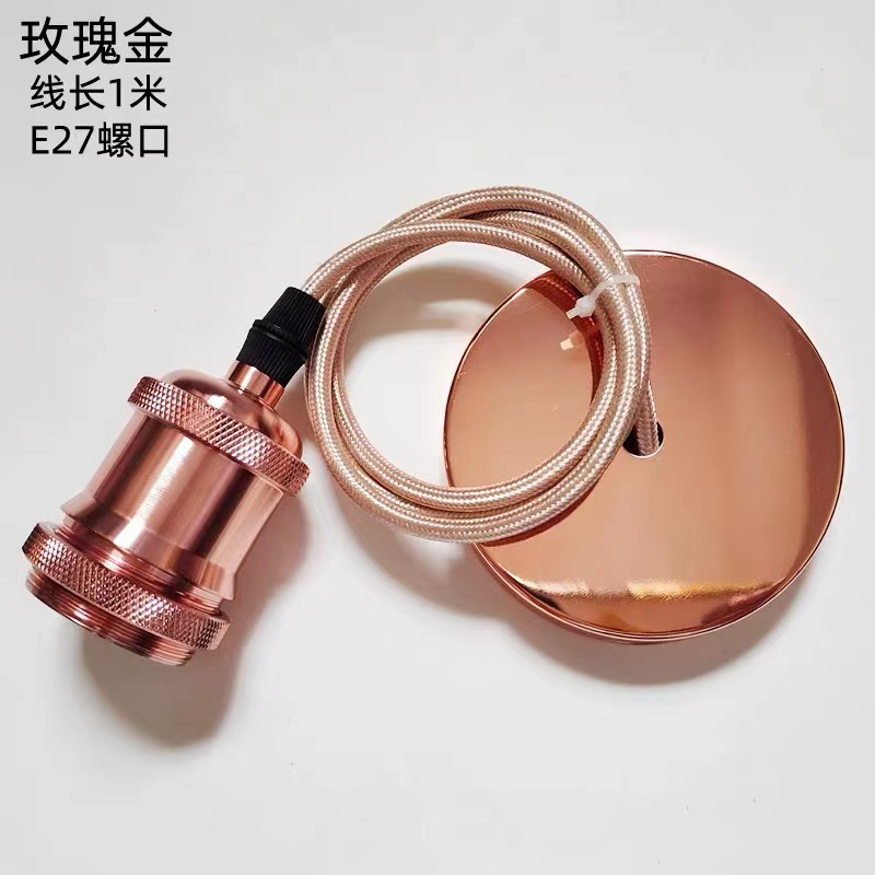 Metal imitación retro lámpara de lámpara de aluminio colgante cable de lámpara de lámpara