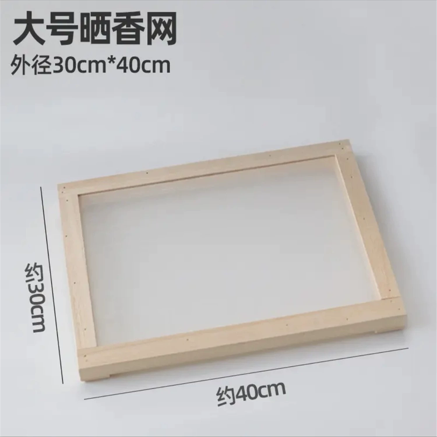 Форма для изготовления курильных плиток, ручная работа, древний метод DIY, изготовление домашних благовоний: лотос, уд, сандал