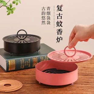 ✅Mosquito-repellent incense tray holder creative fireproof anti-scalding mosquito-repellent incense box stainless steel mosquito-repellent incense bracket with cover sandalwood stove mosquito-repellent incense