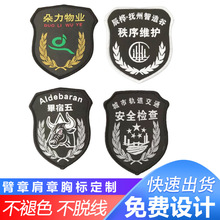 ȫTħgNlogo̽ȫO²NWT˘˺