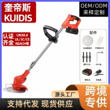 �羳С��﮵��ݻ��綯��ݻ�����԰���޼���ݻ��ֳֳ����ݻ�