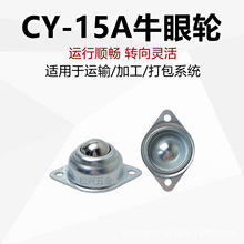 �羳0.5��ţ��݆ ��\�L��ݔ��݆ �C�����_݆ CY-15A�W���C�f����