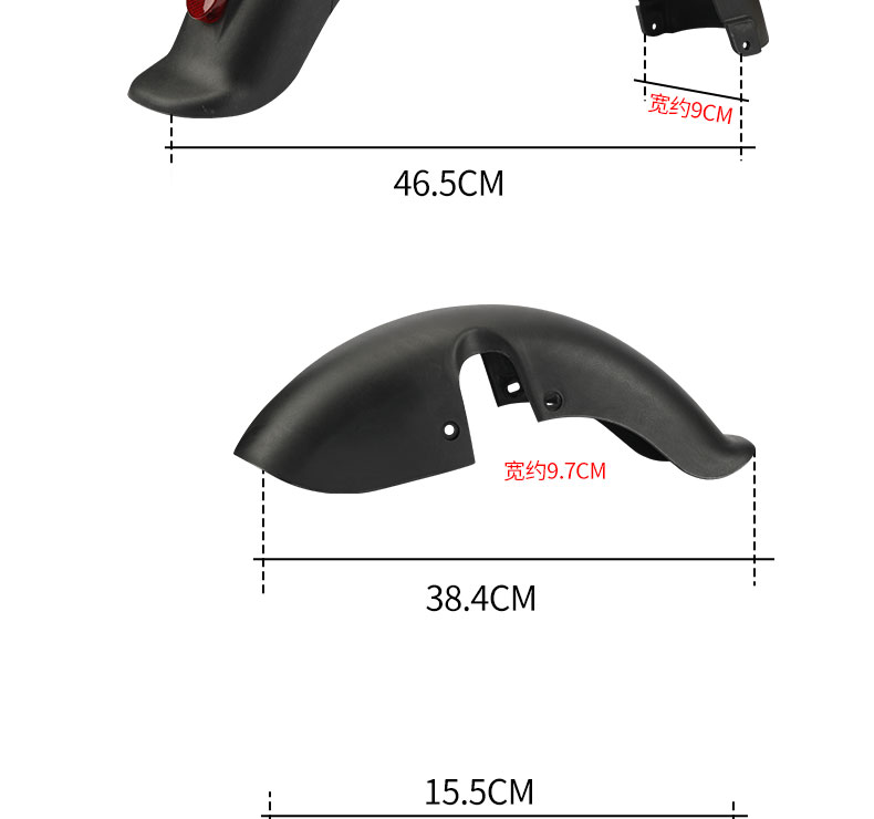 New national standard electric vehicle rear wheel mudguard suitable for Aima Xiaomidou front wheel mudguard, universal plastic mudguard
