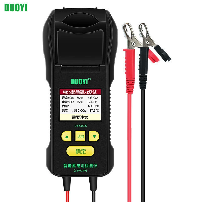 DUOYI полная защита интеллектуальный детектор батареи (цветной экран с функцией печати) DY5015