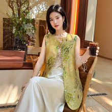 2025夏款奢华新中式双面真丝欧根纱马甲印花刺绣钉珠清新气质马夹