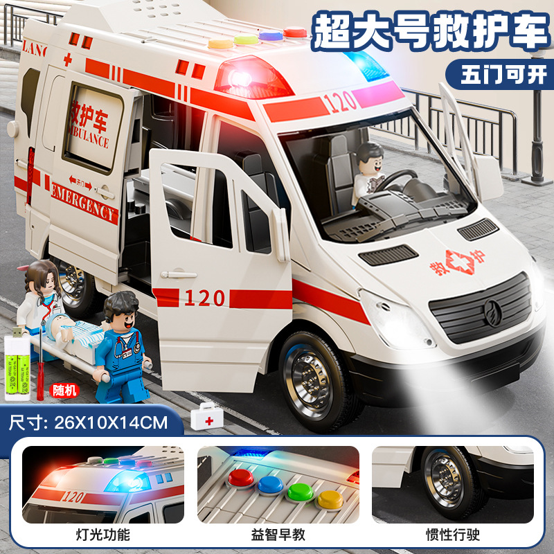 120 niños ambulancia juguete niños y niñas modelo de coche médico de gran tamaño camión de bomberos simulación coche de policía