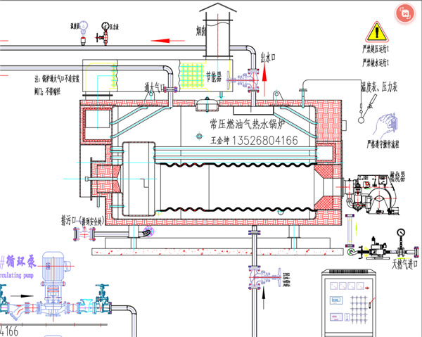微信图片_20230305101321_副本