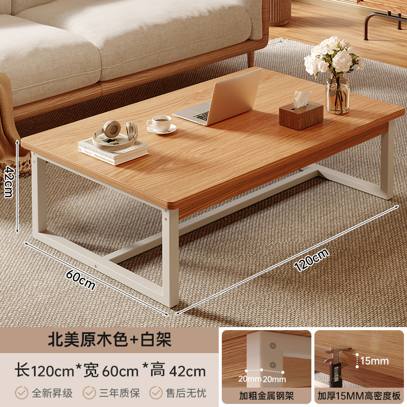 Mesa de té, mesa de té