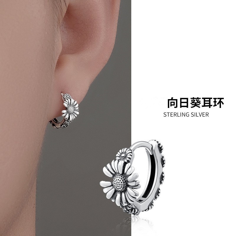 Silver-Plated Earrings for Men, Retro High-End Daisy Earrings, Single Niche Design, Cool Trend Men's Earrings