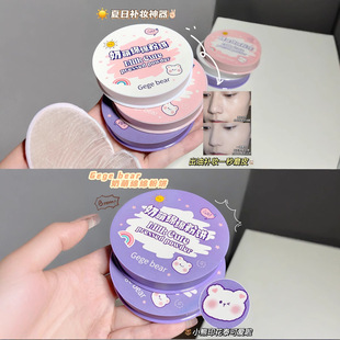 ���С�ܶ��y�����Ȼ�֊y��覲����ۆ����������yɢ�۲�Ó�y���l