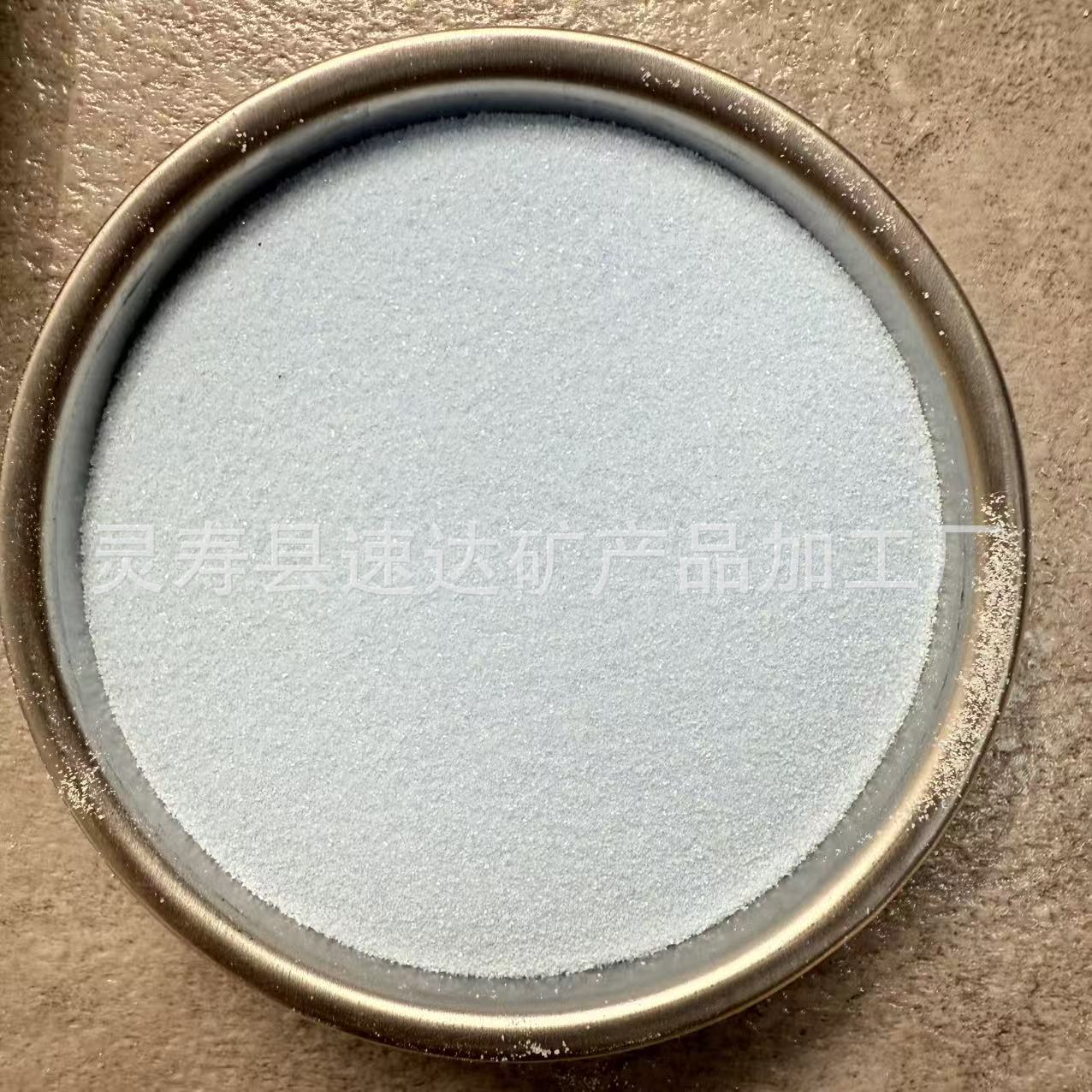 Tianlan