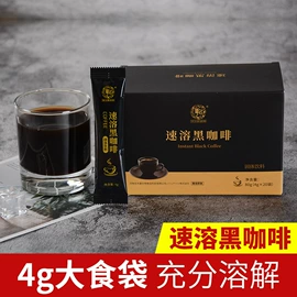 复合保健产品;蛋白粉氨基酸;运动营养食品