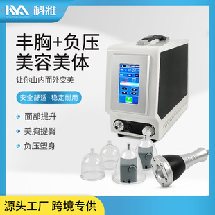 �ز���Ħ���̲������S���B���x��ؓ���ι��ز���ͨע������Ħ�x