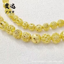 �߱�ɫ�����~�X�����U���D�\�齑����\����DIY������Ʒ���