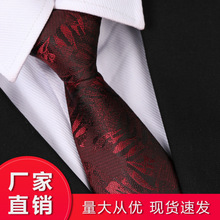 �Ƽtɫ�Y������Ӣ���L�W����ʿ���y��������b�̄չ����I�b�I��