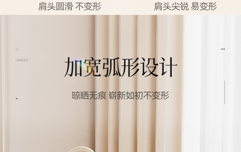 详情页_10