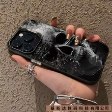 灰烬骷髅头适用苹果15Promax手机壳iPhone16Pro高级14Pro新款13潮