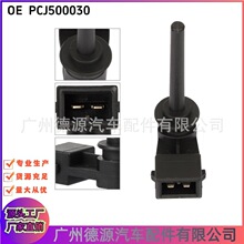 PCJ500030 C2Z6566 ������·����ʤ���� ��������ȴҺҺλ������