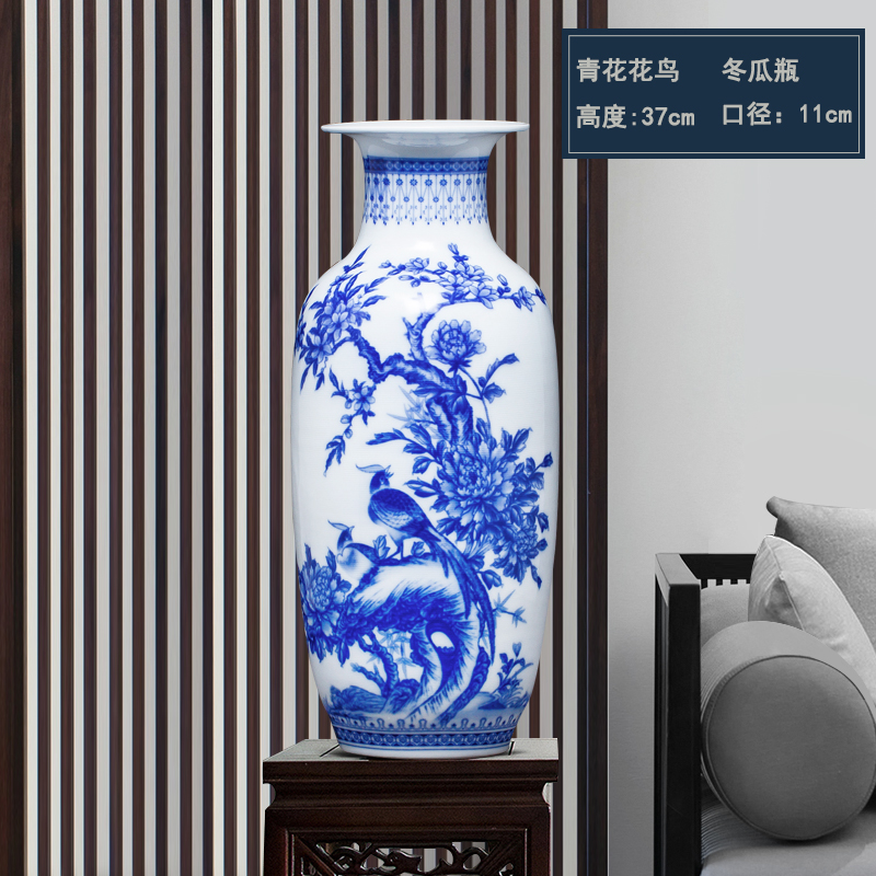 파란색과 흰색 새(겨울 멜론병) + 베이스