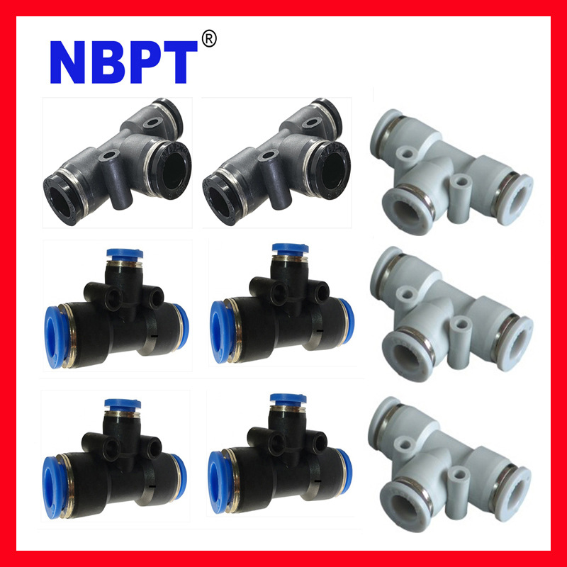 PGT塑料变径三通快插快速气动元件接头PU气管气动接头4-6-8-10-12