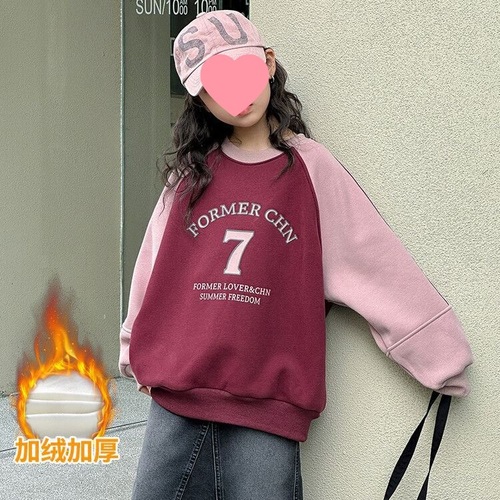 Girls' Han Style Splicing Sweatshirt Autumn/Winter Outfit Fleece Thick Children's Fashion Trendy Letter Clothing Winter Girl