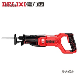 Delixi Electric Reciprocating Saw High-Power Cattle, Pig and Sheep Bones Frozen Fish and Meat Cutting Saw Handheld Multi-Function Metabo