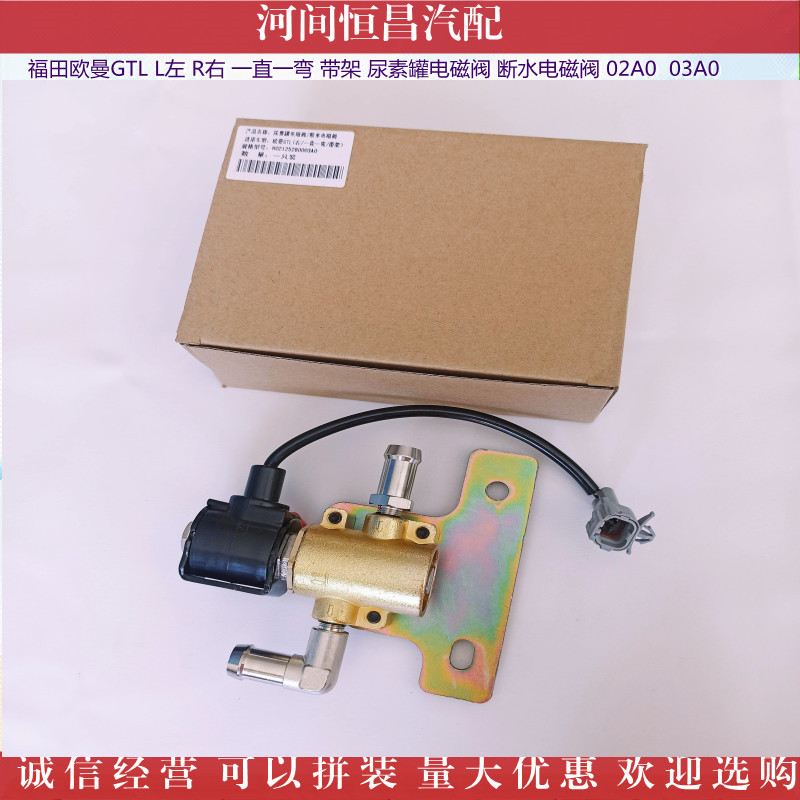 IMG_20211104_1524452_副本_副本.jpg