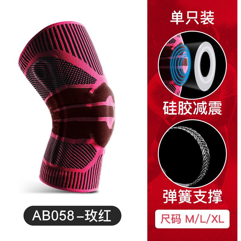 AB058-Rosa roja individual