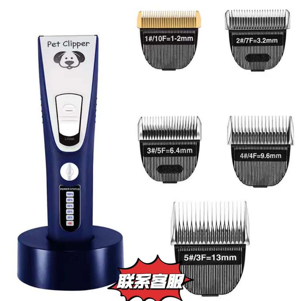 Электрическая машинка для стрижки домашних животных Gently Парикмахер для бритья собак Парикмахер Профессиональная машинка для стрижки волос Большая электрическая машинка для стрижки кошачьих волос