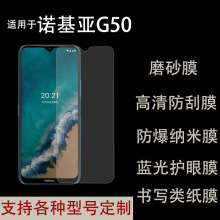 �m���Z����G50�֙C��Ļ���oĤܛĤ�NĤĥɰ���������{���Z����G50