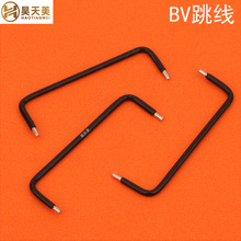 �V�|����BV�ۏ��� PVC�ۏ����� �^�� ����� �F����0�͸ߜ�