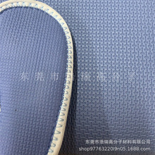 EVA蜂窝鞋垫片材 带压纹片材卷材 蜂窝孔鞋垫材料