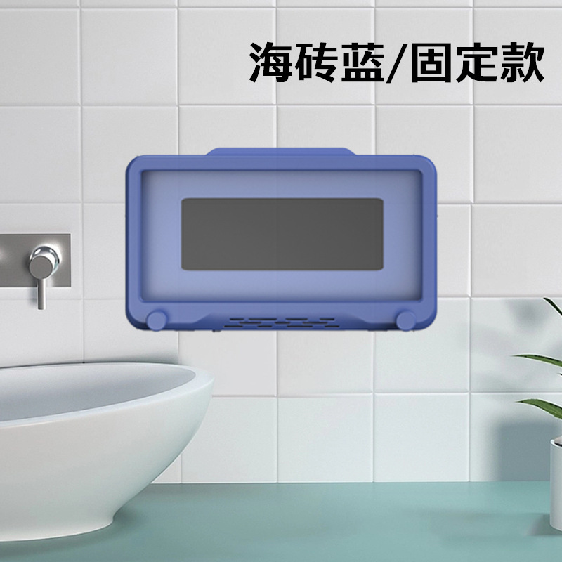 浴室はタッチパネル防水携帯電話ラックの壁掛け式の怠け者風呂に入ることができます。|undefined