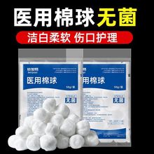 �t�Ü������50gÓ֬�������l���tș��պ�ƾ�С�����޻���